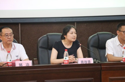 69VJ
党总支副书记周微微老师介绍到场老师