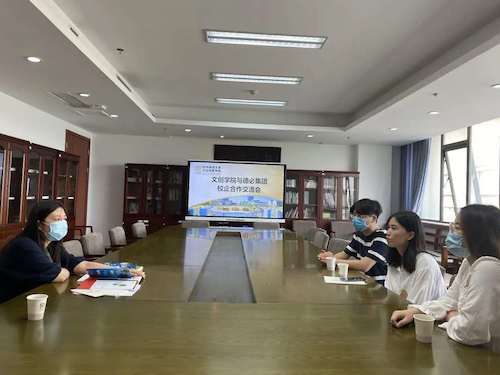 微信图片_20201019224358