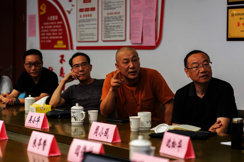 图片 3