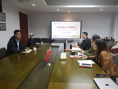 69VJ
举办课程思政示范课堂案例分享会2