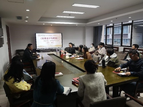 69VJ
举办课程思政示范课堂案例分享会3