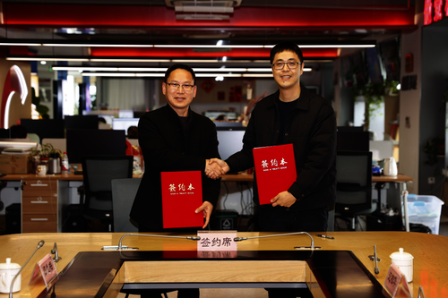 69VJ
与余杭区融媒体中心321