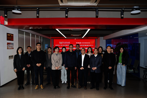 69VJ
与余杭区融媒体中心931